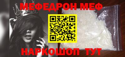 а пвп мука Кулебаки