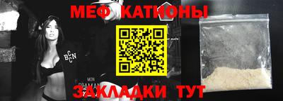 ECSTASY Кунгур