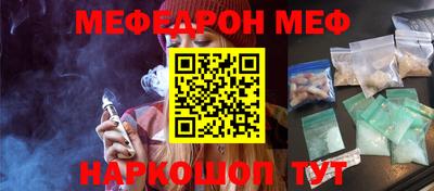 ECSTASY Кунгур