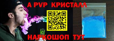 ECSTASY Кунгур