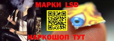 а пвп мука Кулебаки