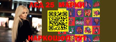 а пвп мука Кулебаки