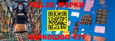 а пвп мука Кулебаки
