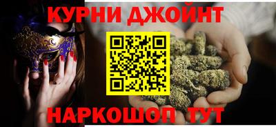 трава Кумертау