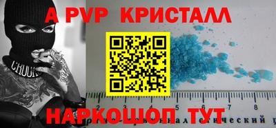 трава Кумертау