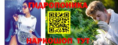 трава Кумертау