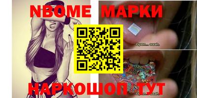 ECSTASY Кунгур