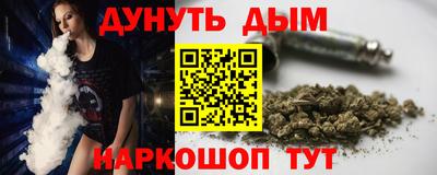 ECSTASY Кунгур