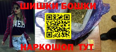 трава Кумертау