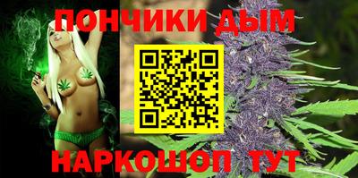а пвп мука Кулебаки