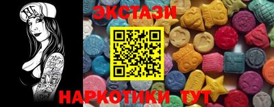 а пвп мука Кулебаки