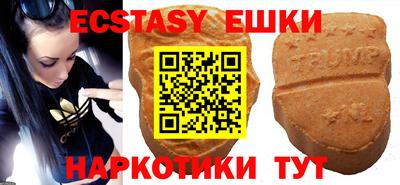 а пвп мука Кулебаки
