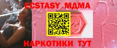 а пвп мука Кулебаки