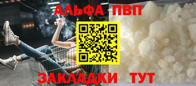 трава Кумертау