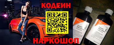 ECSTASY Кунгур