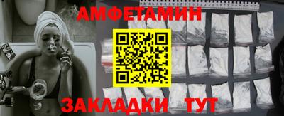 ECSTASY Кунгур