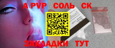 ECSTASY Кунгур