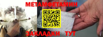 а пвп мука Кулебаки