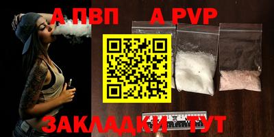 ECSTASY Кунгур