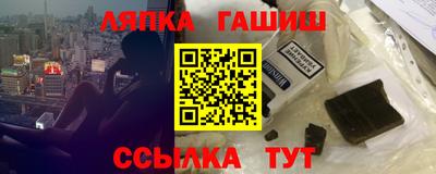 ECSTASY Кунгур