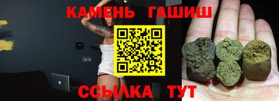 а пвп мука Кулебаки