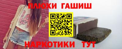 ECSTASY Кунгур