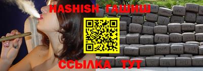 ECSTASY Кунгур