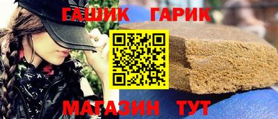 а пвп мука Кулебаки