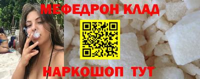 ECSTASY Кунгур