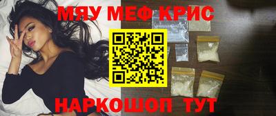 а пвп мука Кулебаки